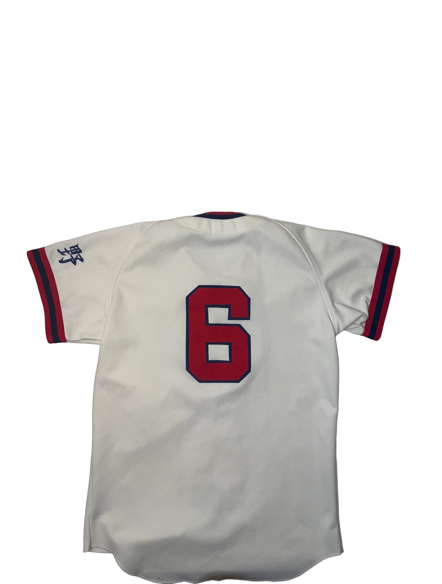 Vintage 1980s Japanese Baseball league jersey