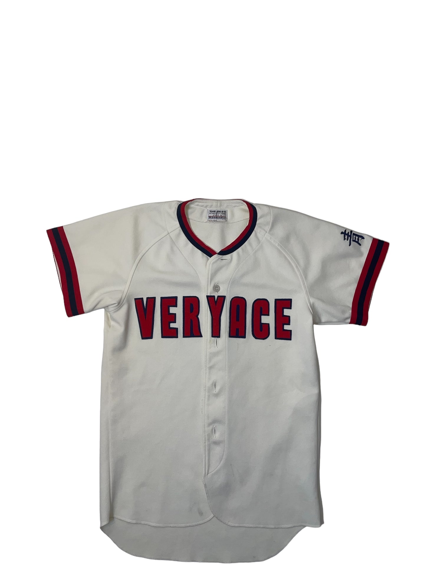 Vintage 1980s Japanese Baseball league jersey