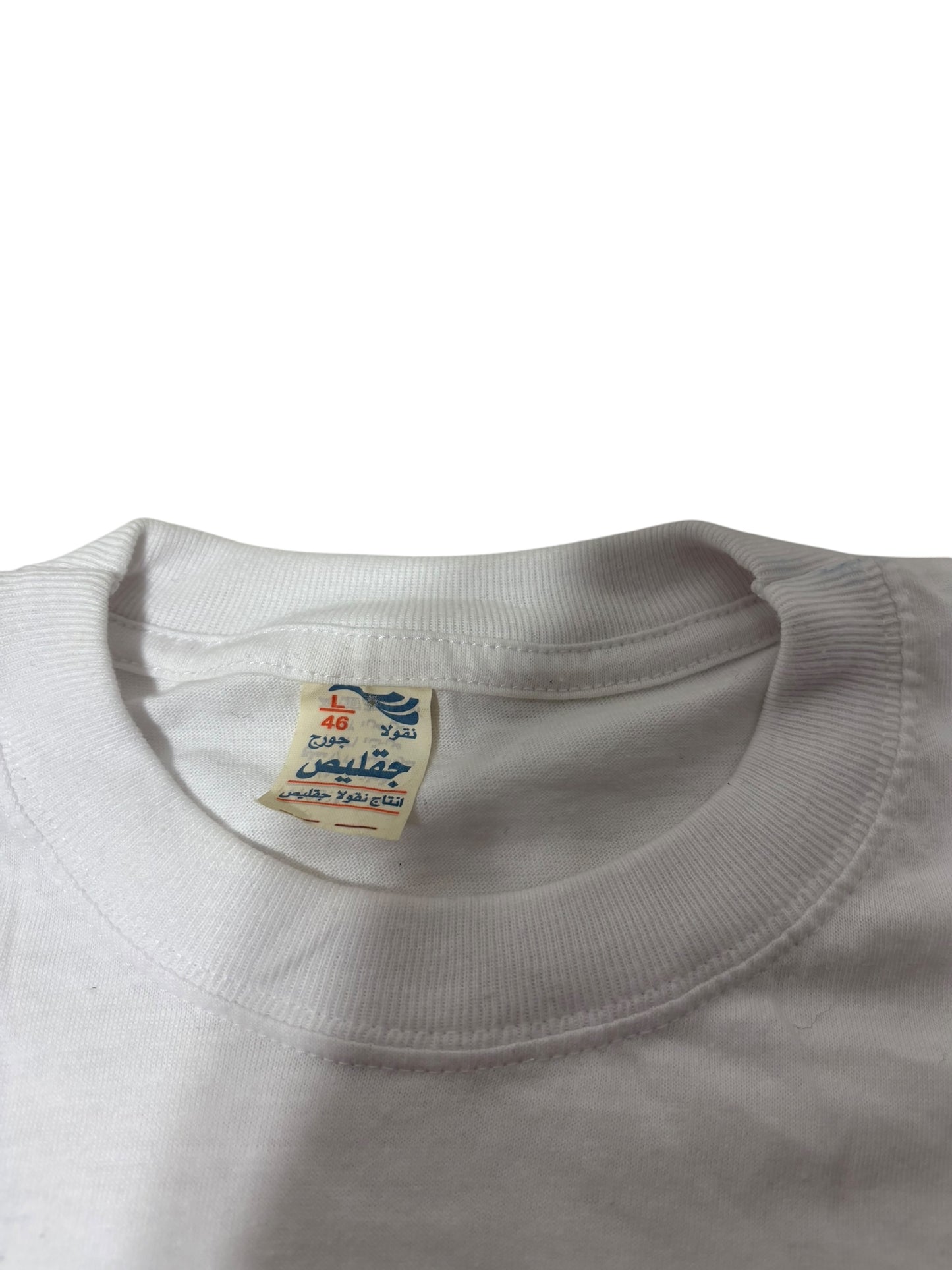 Vintage New York Mets Hebrew tee 2