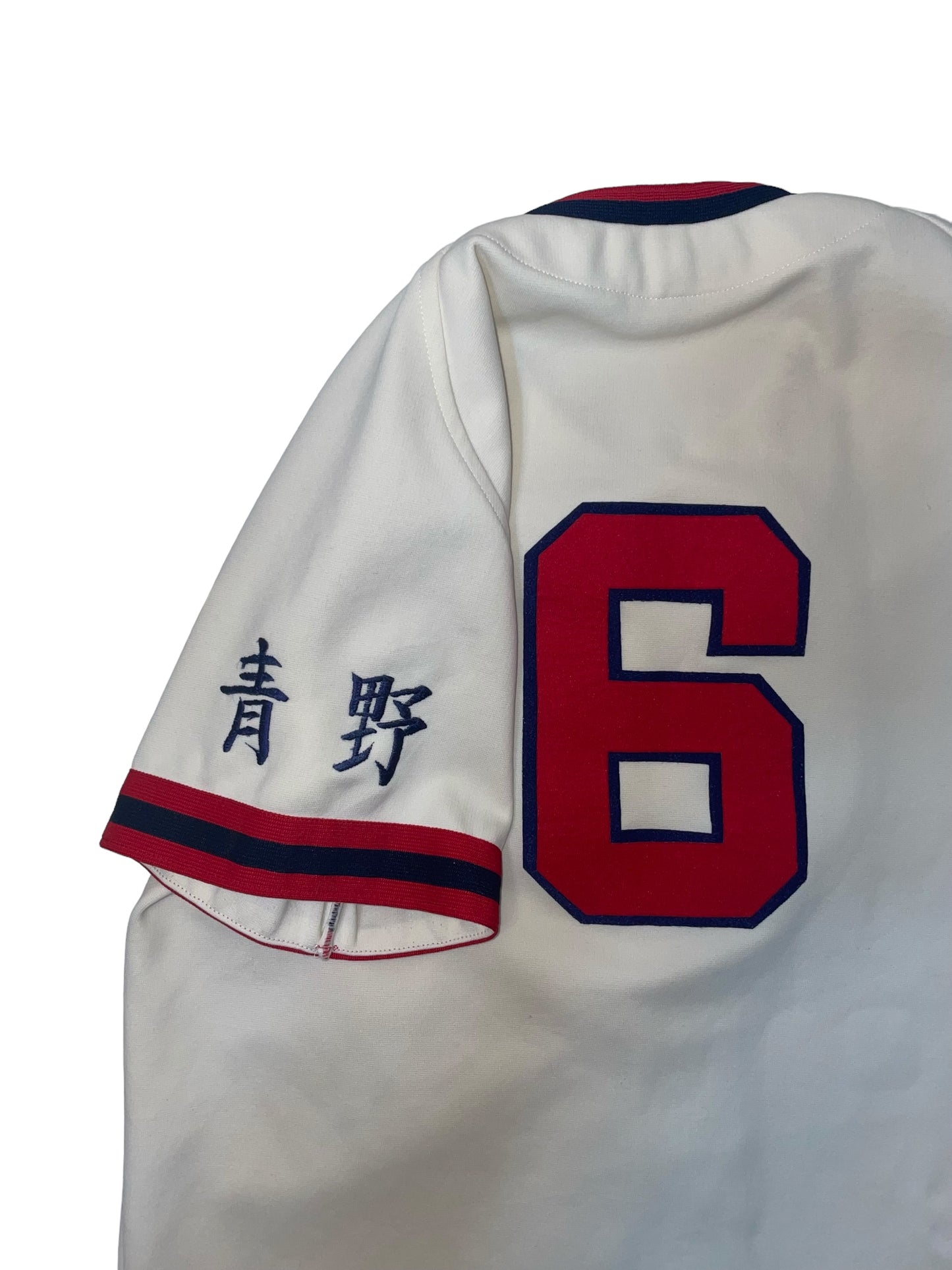 Vintage 1980s Japanese Baseball league jersey