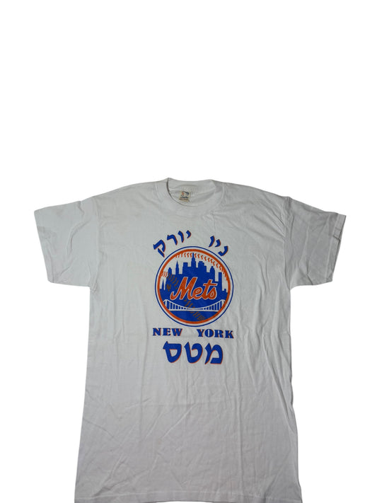 Vintage New York Mets Hebrew tee 2